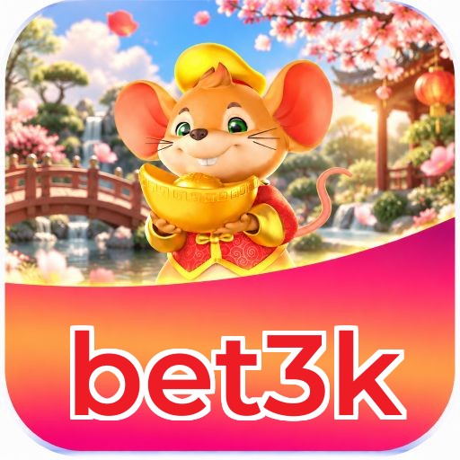Mobile App Download